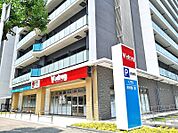 V・drug内山店 213m