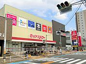 ピアゴパワー守山店 64m