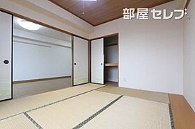 ディオケネス  ｜ 愛知県名古屋市千種区千種1丁目21-19（賃貸マンション1LDK・4階・38.35㎡） その6