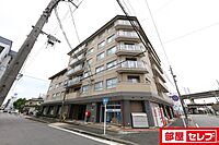 愛知県名古屋市東区矢田1丁目21-23：物件画像／部屋セレブ覚王山店　株式会社S-point