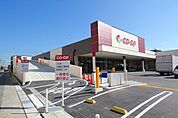 コープあいち上社店 260m