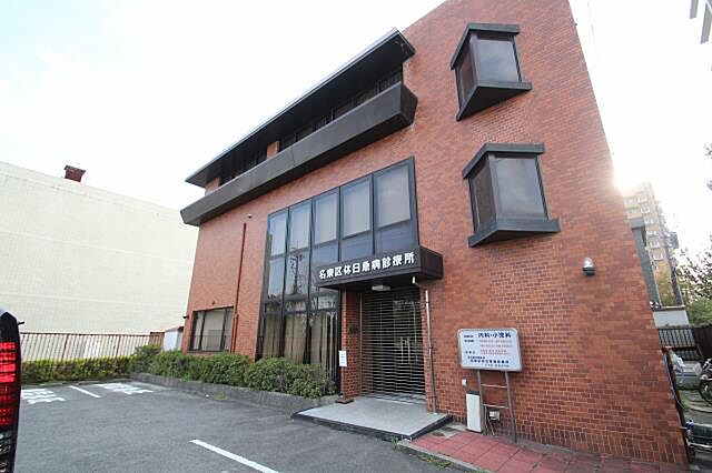 室内