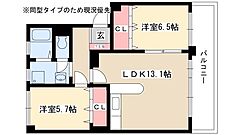 物件の間取り