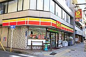 デイリーヤマザキ名古屋池下店 292m