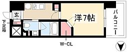 ザ・パークハビオ新栄 5階