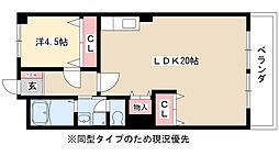 サンハイツ宝 1LDKの間取図画像