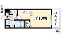 ベレーサ新瑞橋2階5.5万円