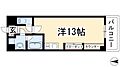 PALACEM4階5.6万円