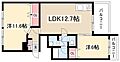 四観音住宅5階7.9万円