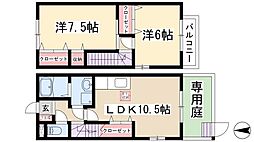 メゾンキフネ