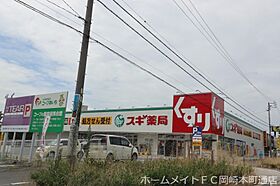 Tプラネット  ｜ 愛知県岡崎市柱曙2丁目（賃貸マンション1R・1階・25.30㎡） その30