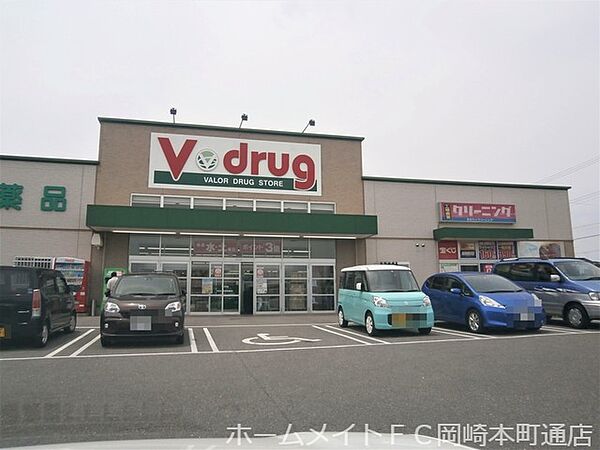 周辺：V・drug岡崎牧御堂店 563m