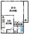 潮見が丘コーポラス3階2.9万円