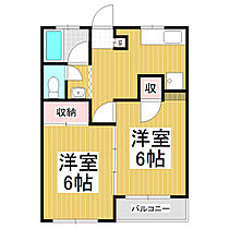 メゾンドール堂町 2 ｜ 長野県松本市北深志2丁目（賃貸アパート2K・1階・37.12㎡） その2