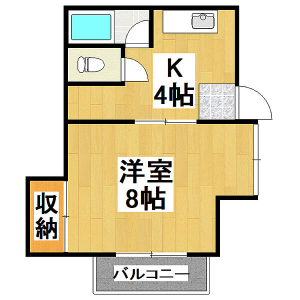サンフレンド ｜長野県松本市大字原(賃貸アパート1DK・1階・21.50㎡)の写真 その2