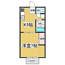 サンシティ旭  ｜ 長野県松本市旭2丁目（賃貸アパート1K・1階・23.10㎡） その2