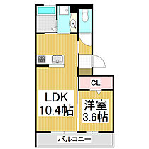 SunPark庄内　A  ｜ 長野県松本市庄内2丁目（賃貸アパート1LDK・2階・35.21㎡） その2