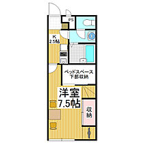 グリーンハウス 203 ｜ 長野県松本市大字里山辺（賃貸アパート1K・2階・23.18㎡） その2