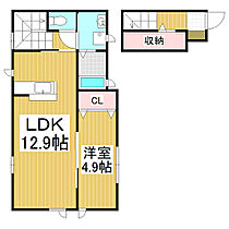 ウィンディII  ｜ 長野県松本市中央3丁目（賃貸アパート1LDK・2階・53.19㎡） その2