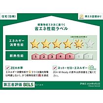 Gran  ｜ 長野県松本市大字岡田松岡（賃貸アパート1LDK・1階・47.78㎡） その3