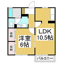 セジュール21  ｜ 長野県松本市宮渕1丁目（賃貸アパート1LDK・2階・41.15㎡） その2