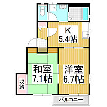 サンパレス並柳　B棟  ｜ 長野県松本市並柳2丁目（賃貸アパート2K・2階・42.57㎡） その2