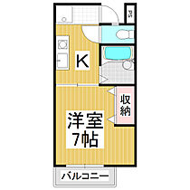 グローリーハイツ　A・Ｂ棟 A102 ｜ 長野県松本市桐1丁目（賃貸アパート1K・1階・24.79㎡） その2