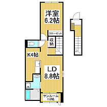 長野県松本市井川城3丁目（賃貸アパート1LDK・2階・48.30㎡） その2