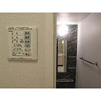 コンフォーティア白板D-room  ｜ 長野県松本市白板1丁目（賃貸マンション1LDK・1階・33.39㎡） その19