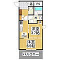 レジデンス高宮4階7.0万円