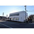 銀行「松本信用金庫島内支店まで1950ｍ」