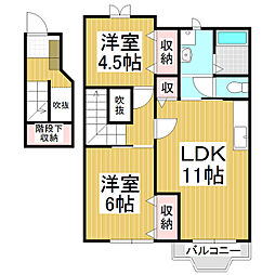 陽光ハイツ北棟 2LDKの間取図画像