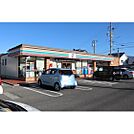コンビニ「セブンイレブン松本島内青島店まで440ｍ」