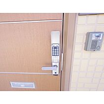 シャーメゾンＴＮ  ｜ 長野県松本市沢村3丁目（賃貸アパート1LDK・1階・35.30㎡） その18