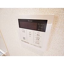メインステージ東横Ａ  ｜ 長野県松本市征矢野1丁目（賃貸アパート1K・1階・40.78㎡） その23