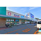 ドラックストア「ウエルシア松本渚店まで826ｍ」
