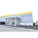 ドラックストア「マツモトキヨシつかま店まで958ｍ」