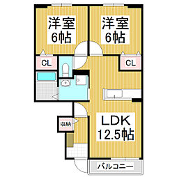 サニーヒルズ城山 2LDKの間取図画像