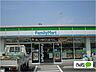 周辺：コンビニ「ファミリーマート岐阜又丸店まで923m」