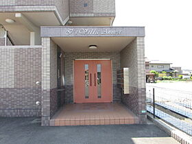 I’s Villa Annex 306 ｜ 岐阜県岐阜市菅生１丁目（賃貸マンション1K・3階・30.90㎡） その18