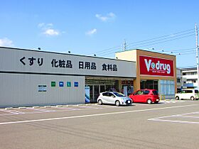 I’s Villa Annex 306 ｜ 岐阜県岐阜市菅生１丁目（賃貸マンション1K・3階・30.90㎡） その23