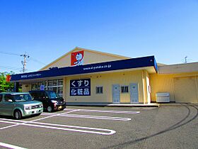 パレス日野 104 ｜ 岐阜県岐阜市日野東６丁目（賃貸アパート1R・1階・24.30㎡） その29