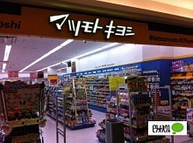 SKYROCKETII 121 ｜ 岐阜県岐阜市日置江（賃貸アパート1R・1階・19.80㎡） その26