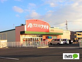 Glanz 103 ｜ 岐阜県羽島郡岐南町八剣６丁目（賃貸マンション2LDK・1階・62.30㎡） その29