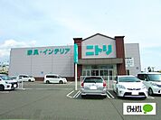 ホームセンター「ニトリ岐阜店まで1288m」