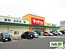 周辺：ドラッグストア 「V・drug岐阜県庁西店まで558m」