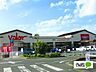 周辺：スーパー「バロー島店まで663m」