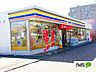 周辺：コンビニ「ミニストップ岐阜加納上本町店まで298m」