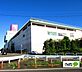 周辺：スーパー「イオン柳津店まで1199m」