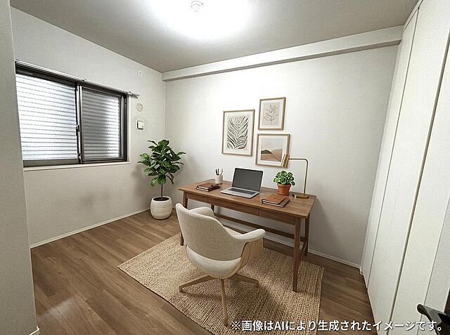 洋室